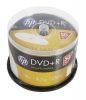 DVD+R lemez, nyomtatható, 4,7GB, 16x, 50 db, hengeren, HP