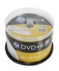 DVD+R lemez, 4,7 GB, 16x, 50 db, hengeren, HP