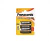 Elem, C baby, 2 db, PANASONIC