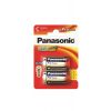 Elem, C baby, 2 db, PANASONIC