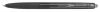 Golyóstoll, 0,22 mm, nyomógombos, PILOT