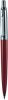 Golystoll, 0,8 mm, nyomgombos, piros tolltest, PAX, kk