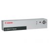 C-EXV11 Fénymásolótoner IR 2230, 2270 fénymásolókhoz, CANON, fekete, 21k