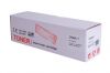 CF402X Lézertoner, TENDER®, sárga, 2,3k
