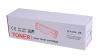 CF410A Lézertoner ColorLaserJet M452/477 nyomtatókhoz, TENDER®, fekete, 2,3k