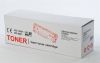 CB435A/CB436A/ CE285A /CRG725 lézertoner, univerzális, TENDER®, fekete, 2k